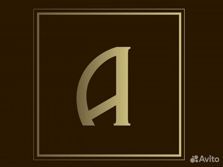 Администратор - горничная в мини отель вахтой