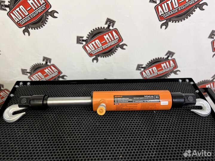 Гидравлический стяжной цилиндр