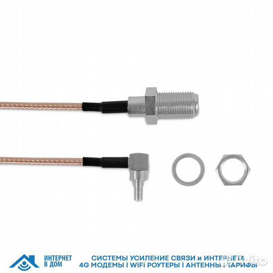 Пигтейл (CRC9 - F-Female)