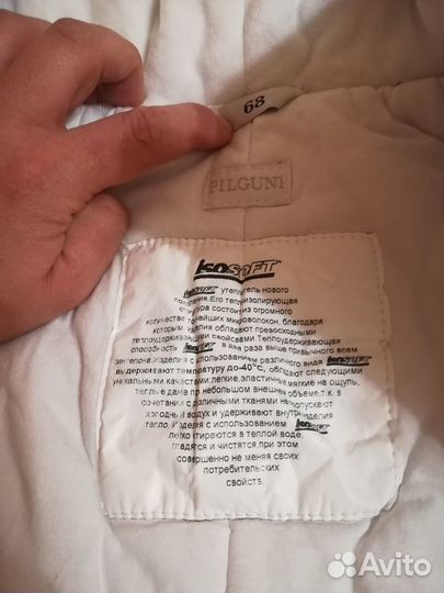 Комбинезон-трансформер