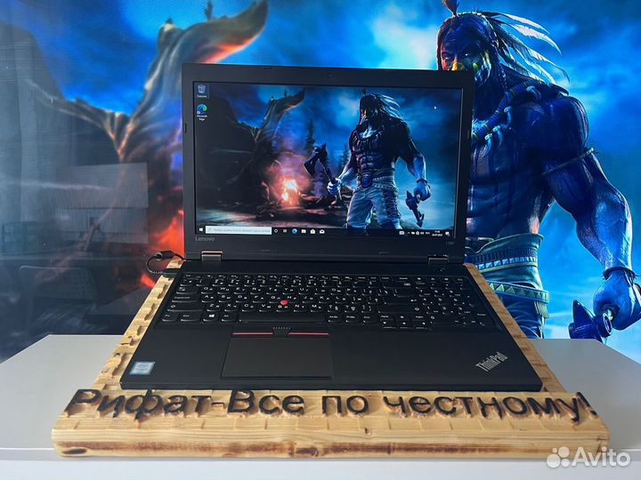 Ноутбук работает прекрасно