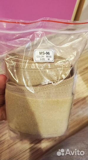 Бандаж для беременных orlett