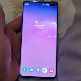 Samsung galaxy s10 plus snapdragon