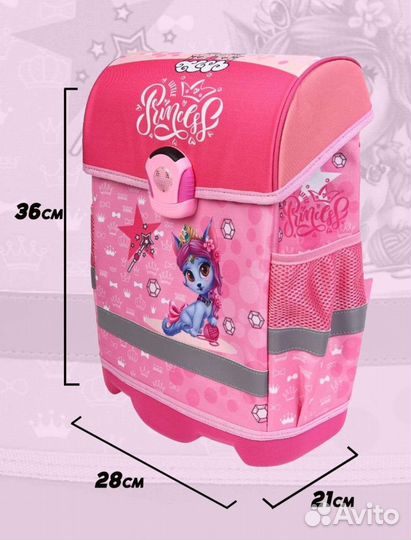 Школьный рюкзак Новый