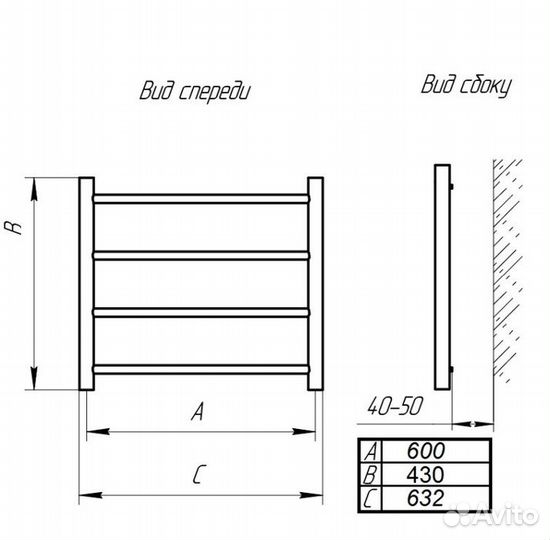 Водяной полотенцесушитель Тера классика псб-08-11 600х500