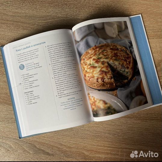 Мама готовит дома