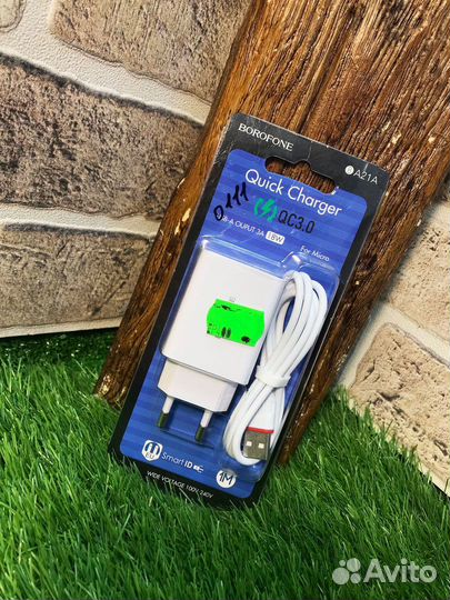 Сетевое зарядное устройство c USB Borofone, BA21A