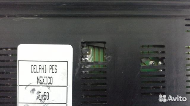 Блок предохранителей салона BMW X5 4.4 бензин M62