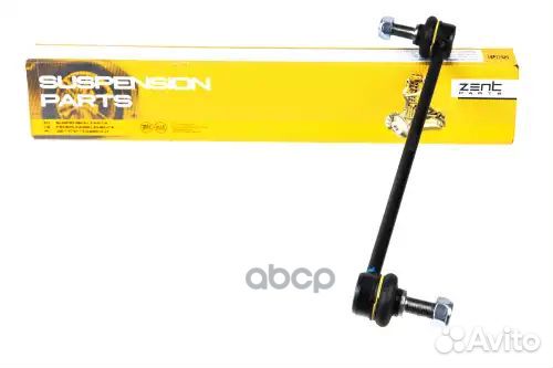 Тяга стабилизатора переднего Hyundai Santa Fe DM