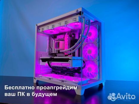 Игровой пк Intel Core i7 12700KF / RTX 4070 Super