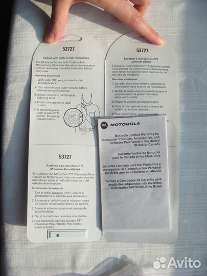 Гарнитура для раций Motorola Consumer Earbud 53727