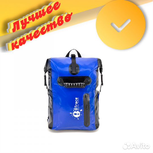 Герморюкзак btrace dudepro 60 Л арт.17.68