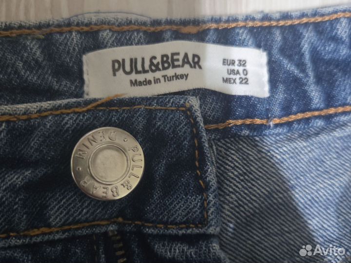 Джинсы широкие женские pull bear