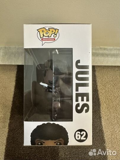 Funko POP Pulp Fiction Jules 62