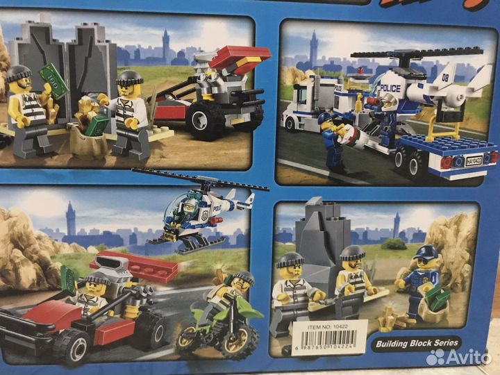 Конструктор Полицейский перевозчик вертолета 10422