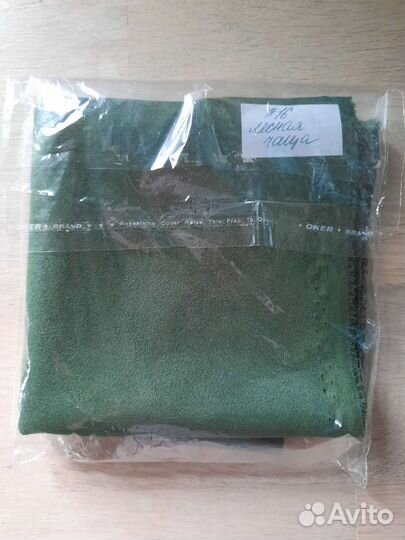 Отрезы искусственной замши