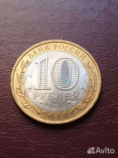 Серебро разное