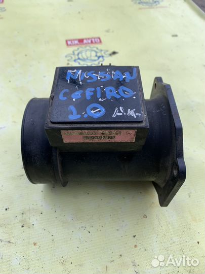 Дмрв Nissan Cefiro A32 2.0