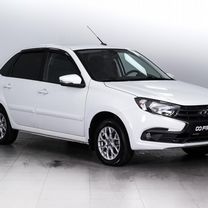 Авито авто с пробегом альметьевск лада гранта. С пробегом. Подержанные автомобили гранта в альметьевске на авито. Гранта с пробегом чувашии. Гранта с пробегом чувашии.