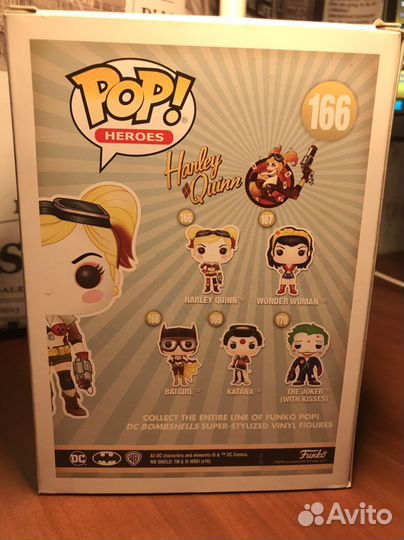 Funko pop harley quinn