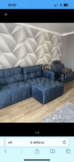 1-к. квартира, 40 м², 7/9 эт.