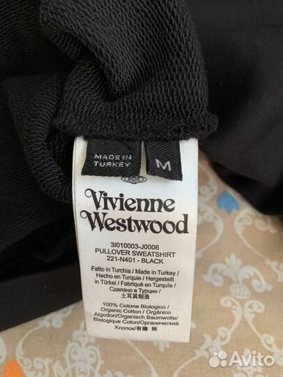 Vivienne Westwood худи
