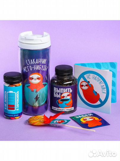 Подарочный набор «Пофигин»