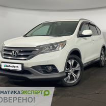 Honda CR-V 2.0 AT, 2013, 198 000 км, с пробегом, цена 1 779 900 руб.