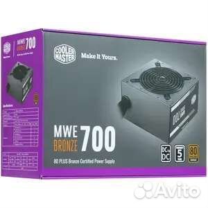 Блок питания Cooler Master MWE Bronze 700W