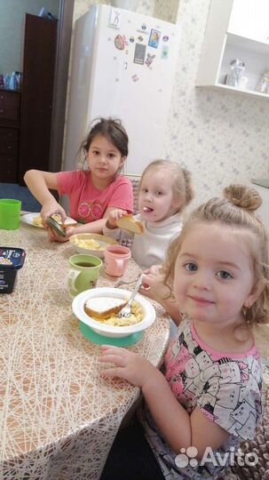 Няня