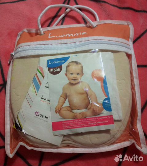 Ортопедическая подушка