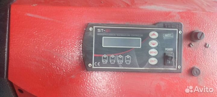 Твердотопливный котел burnit WBS active 20 квт