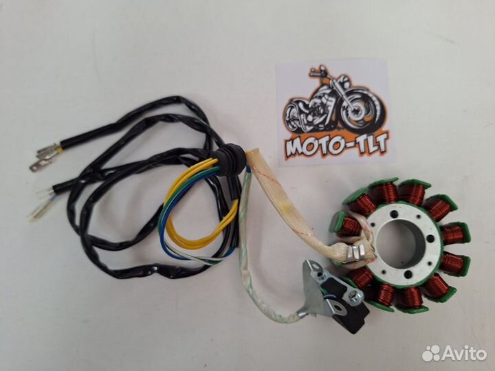 Статор 12 катушек 167fmm, 169fmm