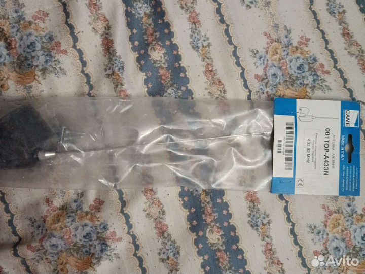 Запчасти для секционных ворот