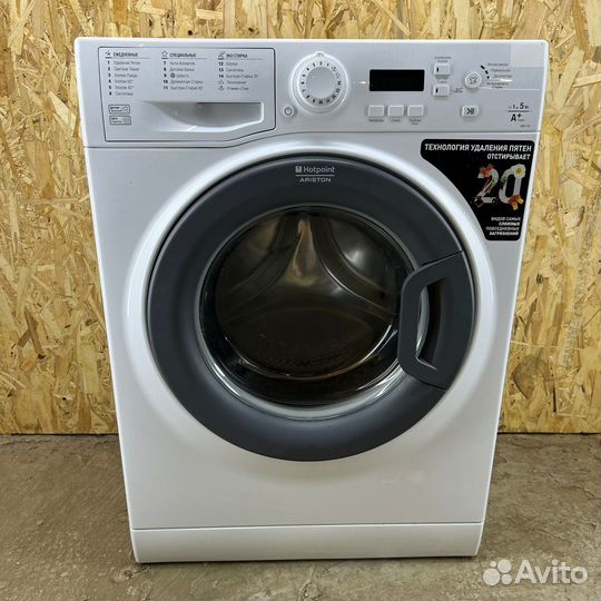Стиральная машина бу с доставкой