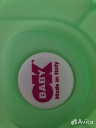 Ванночка для купания