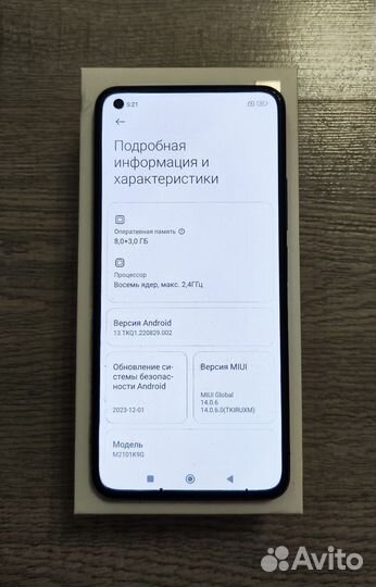 Xiaomi 11 Lite 5G NE, 8/128 ГБ
