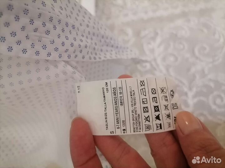 Детская рубашка для мальчика