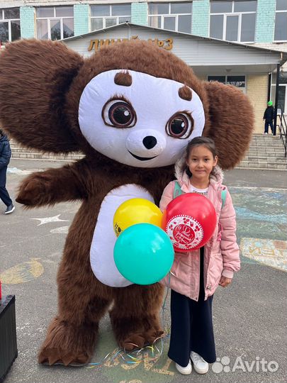 Ростовая кукла чебурашка.Поздравление