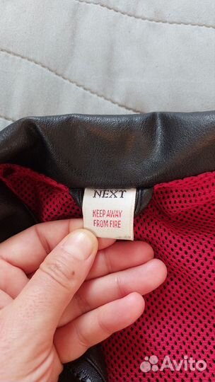 Кожаная куртка детская