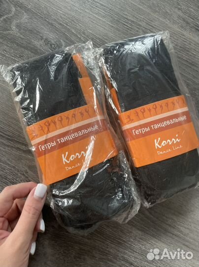 Гетры танцевальные