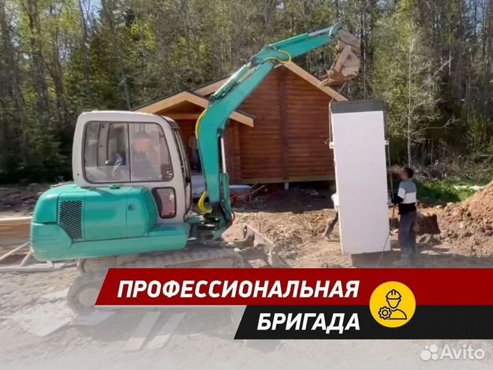 Септик Евролос эко