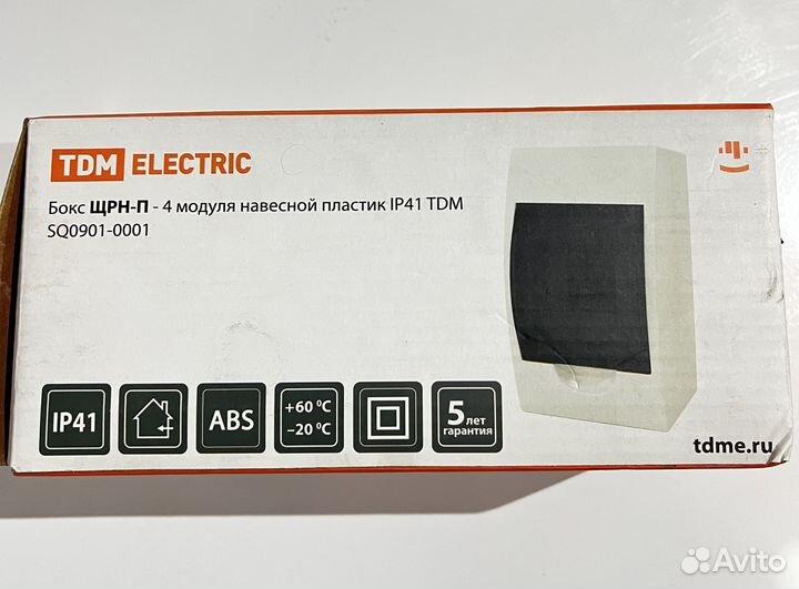 Щит распределительный навесной ЩРН-П-4, IP41, белы