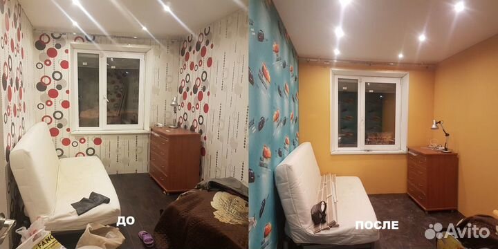 Поклейка обоев под ключ. Материалы все включены