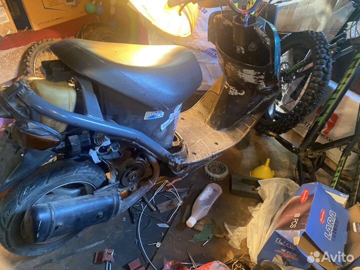 Honda dio af27
