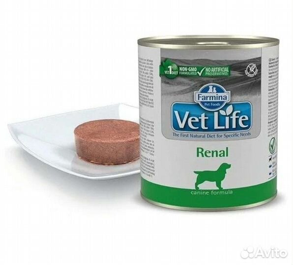 Farmina(Фармина ) консервы для кошек,собак вет