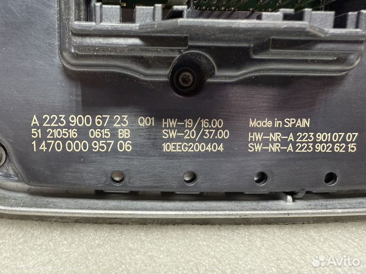 Блок управления фарой Mercedes A2239006723