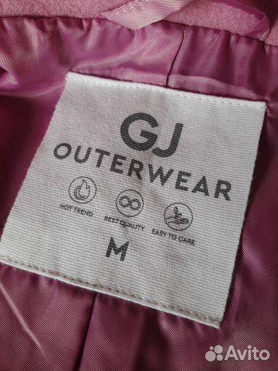 Пальто женское демисезонное 46 48 длинное