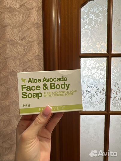 Мыло твердое