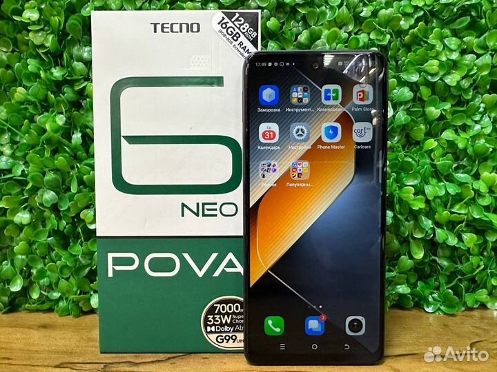 TECNO Pova 6 Neo, 8/128 ГБ